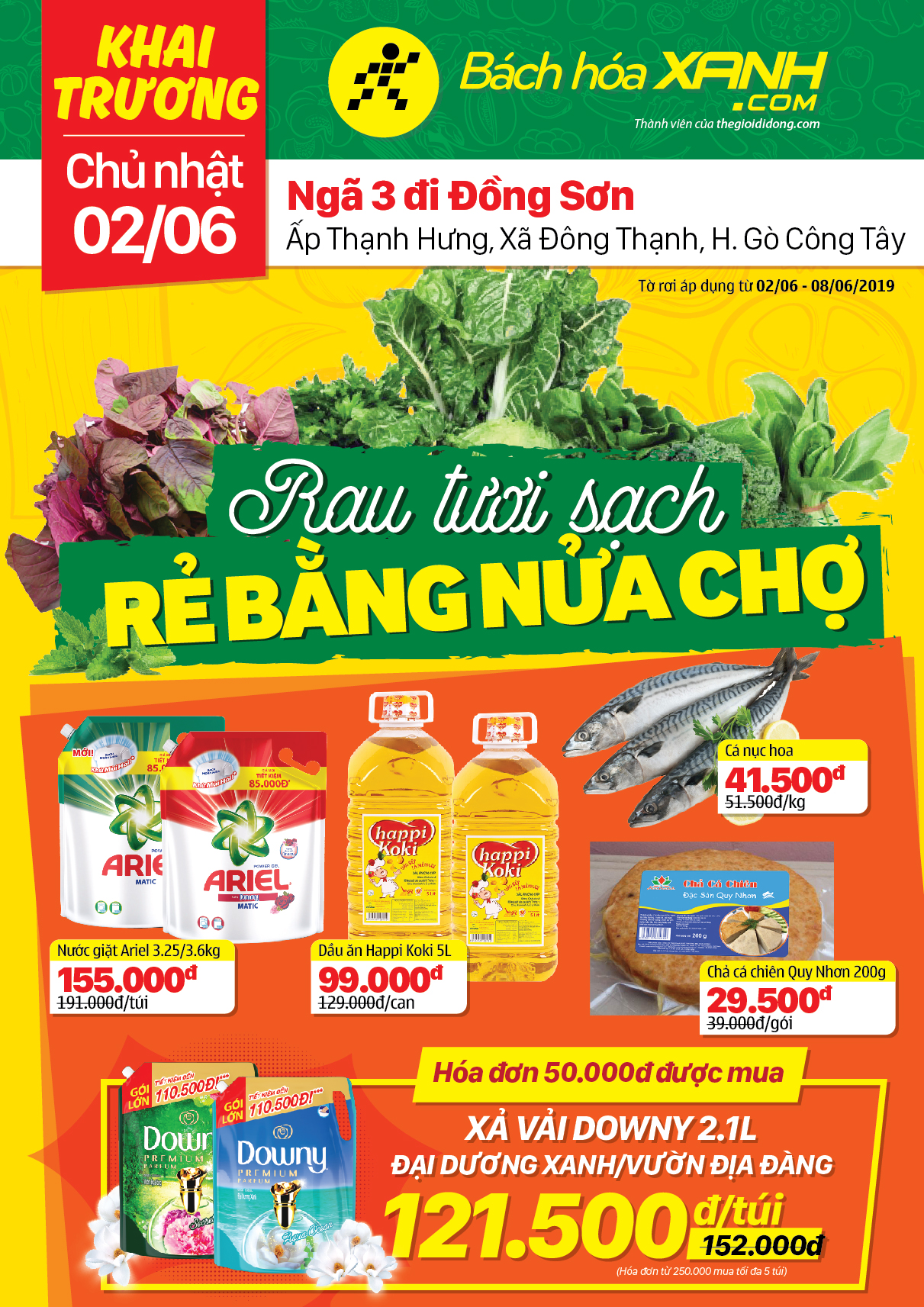Siêu thị Bách hoá XANH Ấp Thạnh Hưng khai trương 2/06/2019 Siêu thị Bách hoá XANH Ấp Thạnh Hưng khai trương 2/06/2019