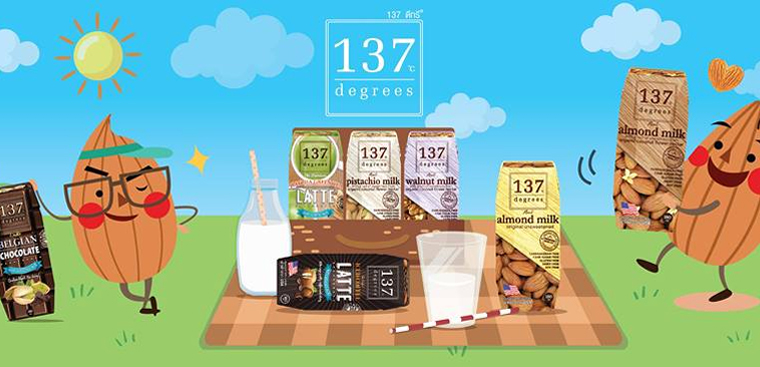 137 Degrees có nhiều hương vị để lựa chọn 137 Degrees có nhiều hương vị để lựa chọn