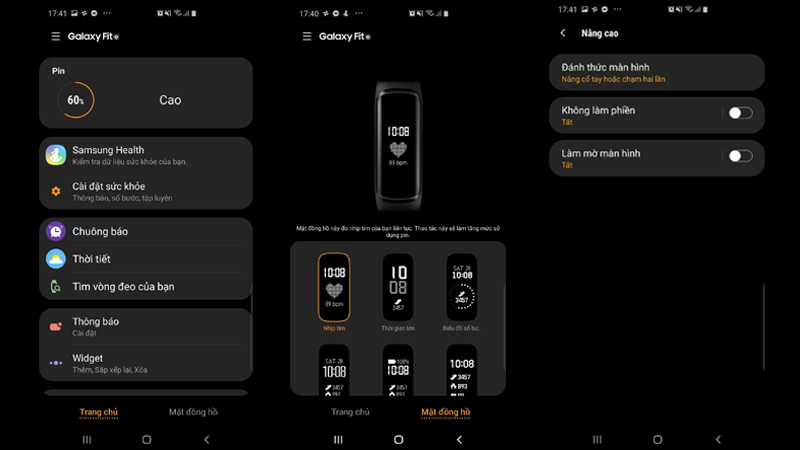 Samsung Galaxy Fit E