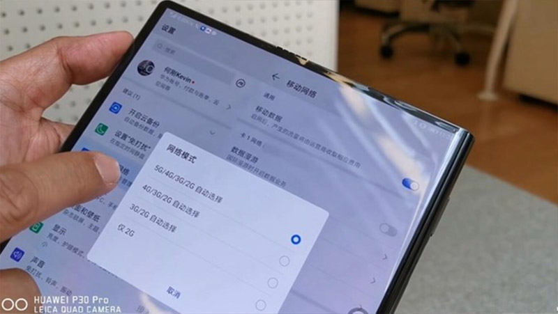 tốc độ tải mạng