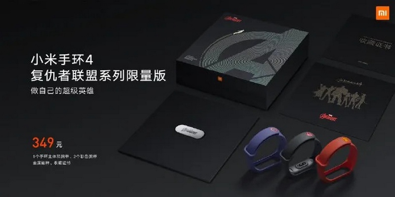 Vòng đeo Mi Band 4 trình làng: Màn hình AMOLED màu, giá tốt, có model hỗ trợ NFC