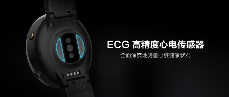 Amazfit Smart Watch 2 có thêm phiên bản tích hợp ECG