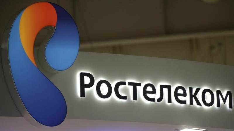 Aurora OS do Rostelecom phát triển Aurora OS do Rostelecom phát triển