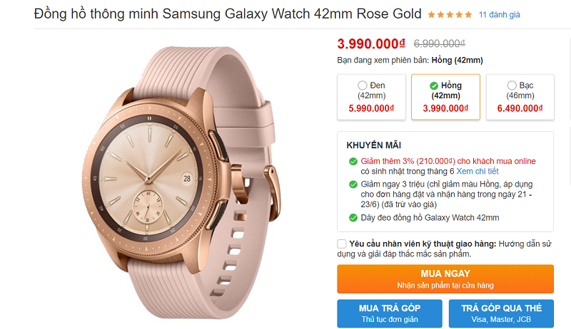 Galaxy Watch giảm giá