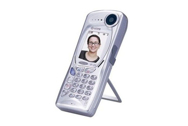 Kyocera VP-210