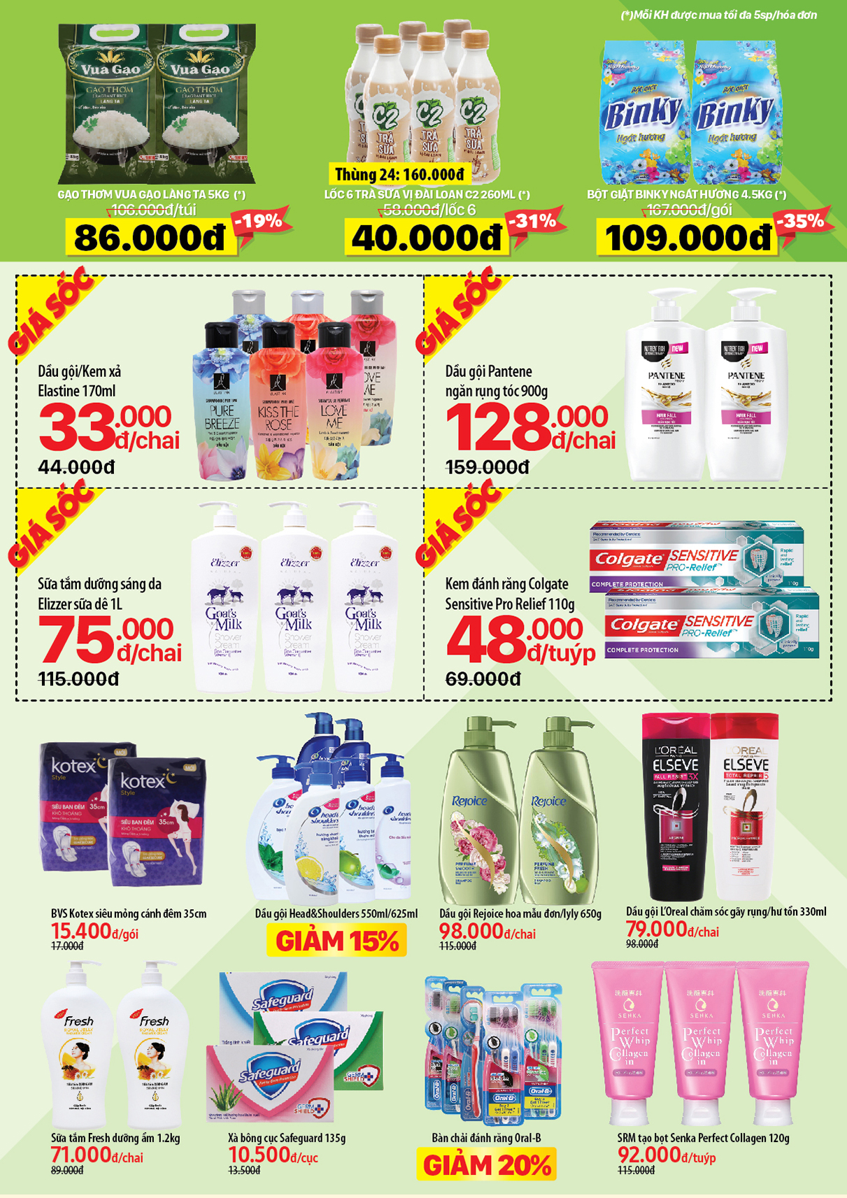Siêu thị Bách hoá XANH Đường Lê Lợi khai trương 21/6/2019 Siêu thị Bách hoá XANH Đường Lê Lợi khai trương 21/6/2019