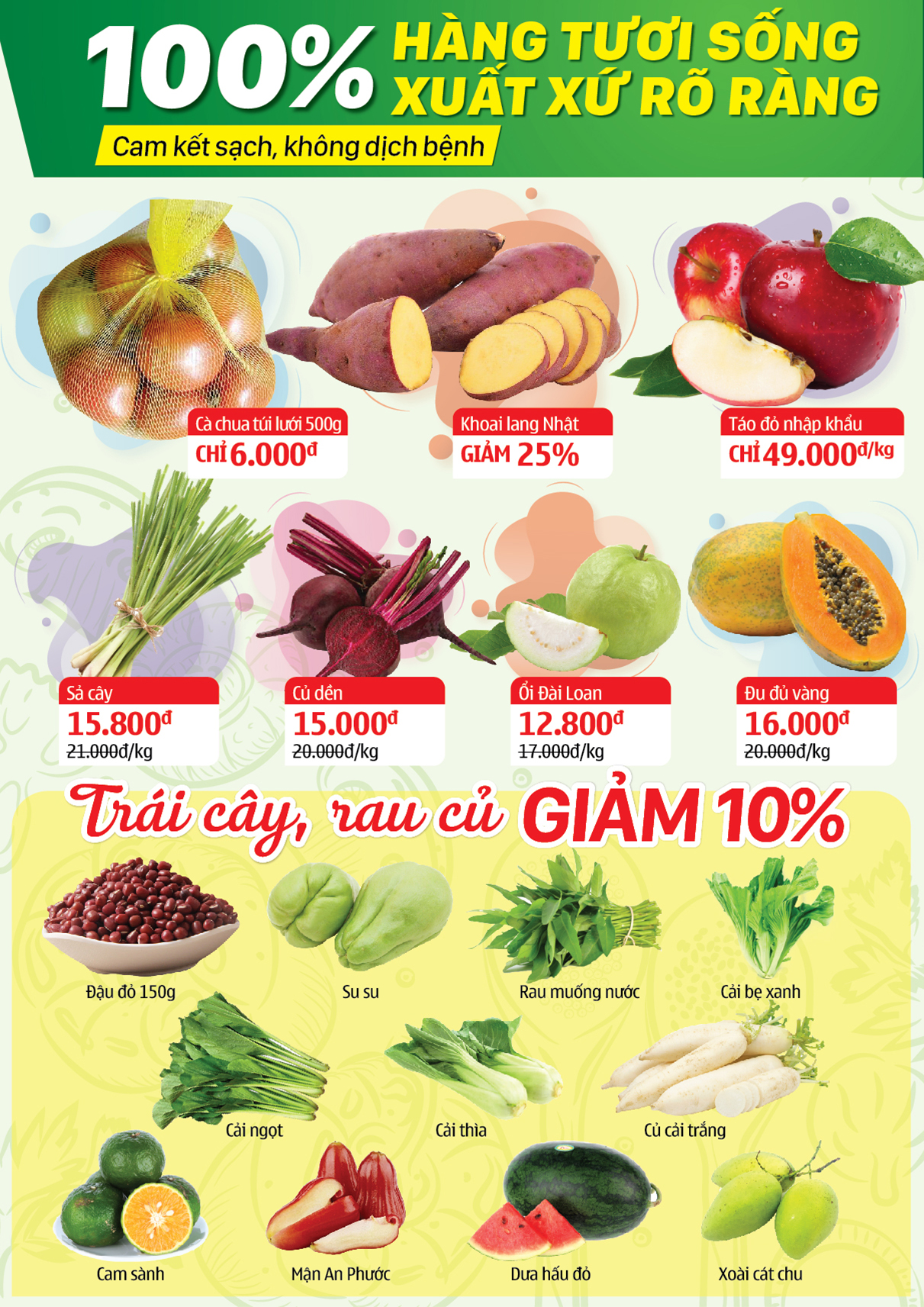 Siêu thị Bách hoá XANH 1295 - 1297 Quốc Lộ 30 khai trương 21/6/2019