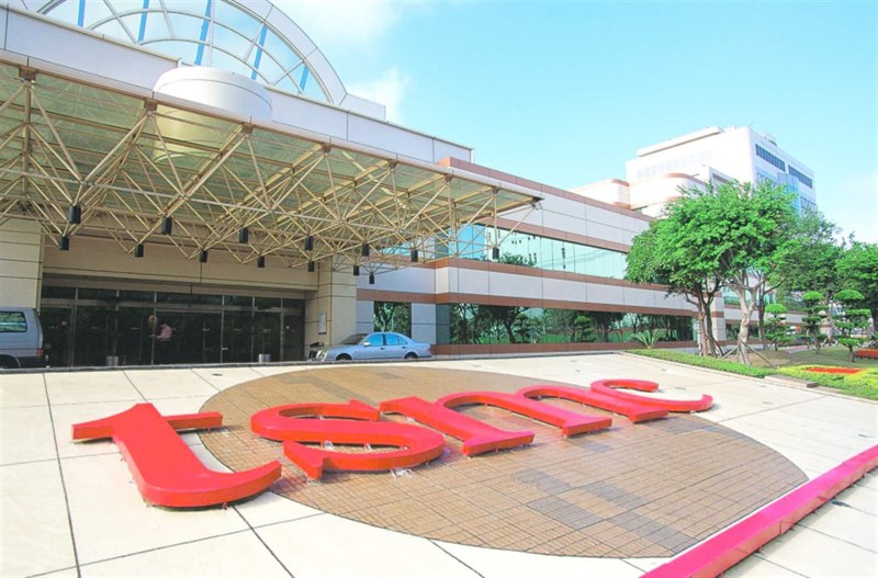 TSMC bắt đầu nghiên cứu và phát triển chip 2 nm