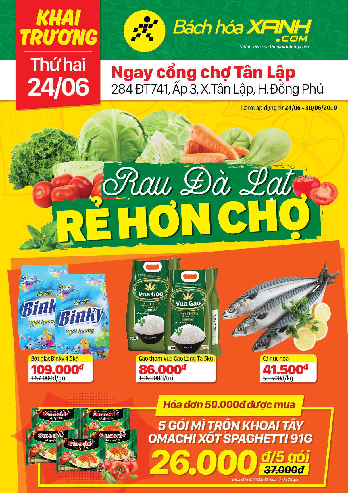 Cửa hàng Bách hoá XANH 284 ĐT 741 khai trương 24/6/2019