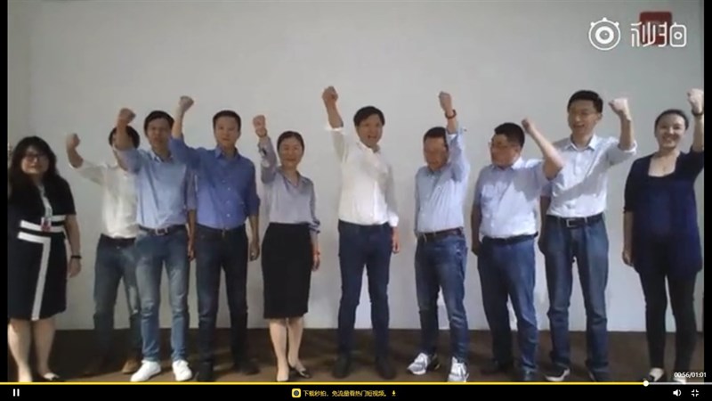 CEO Xiaomi đặt mục tiêu chiếm lĩnh thị trường Trung Quốc trong ba năm