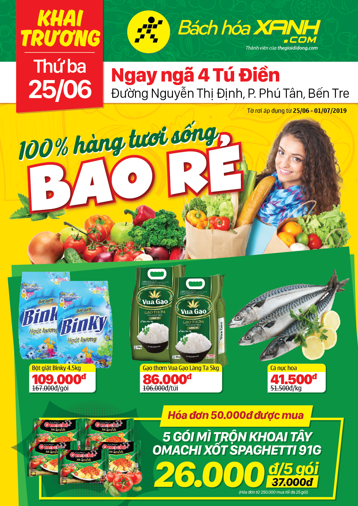 Cửa hàng Bách hoá XANH Nguyễn Thị Định khai trương 25/6/2019 Cửa hàng Bách hoá XANH Nguyễn Thị Định khai trương 25/6/2019