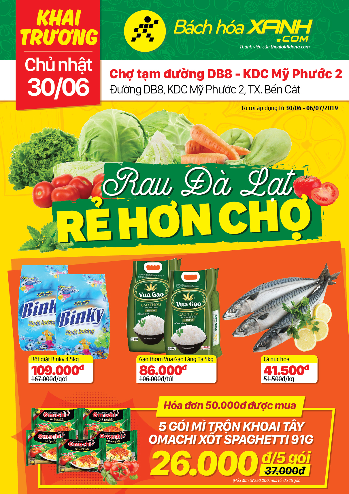 Cửa hàng Bách hoá XANH Đường DB8, KDC Mỹ Phước 2 khai trương 30/6/2019 Cửa hàng Bách hoá XANH Đường DB8, KDC Mỹ Phước 2 khai trương 30/6/2019