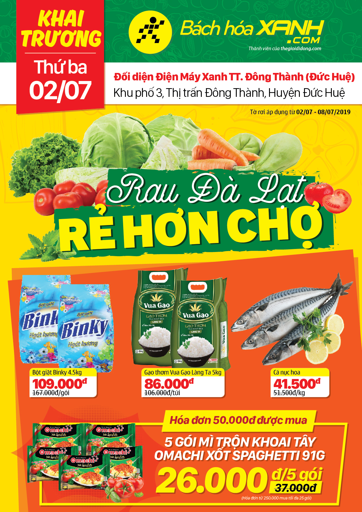 Cửa hàng Bách hoá XANH KP.3, TT. Đông Thành khai trương 2/7/2019 Cửa hàng Bách hoá XANH KP.3, TT. Đông Thành khai trương 2/7/2019