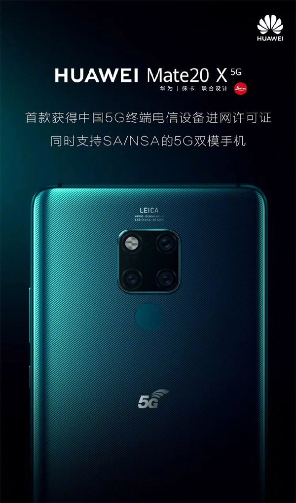 Mate 20X 5G màu lá cây Mate 20X 5G màu lá cây