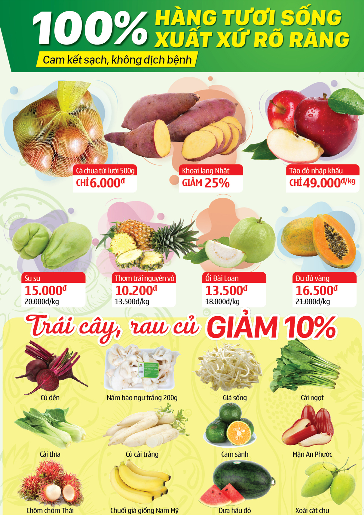 Cửa hàng Bách hoá XANH 169/1 Ấp Đông 1, Hốc Môn khai trương 5/7/2019 Cửa hàng Bách hoá XANH 169/1 Ấp Đông 1, Hốc Môn khai trương 5/7/2019