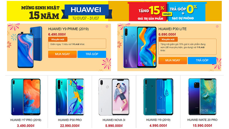 HUAWEI HUAWEI