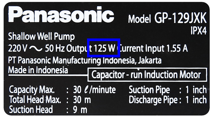 What is the water pump capacity? How much capacity should I buy?