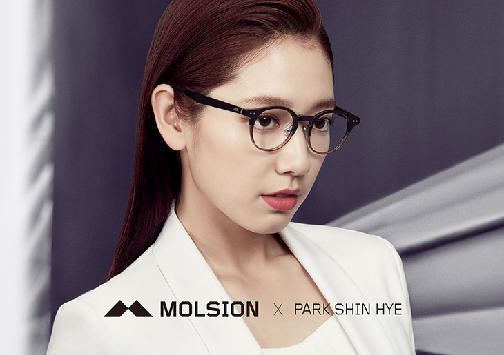 ngôi sao Hàn Quốc nổi tiếng Park Shin Hye đeo kính malsion