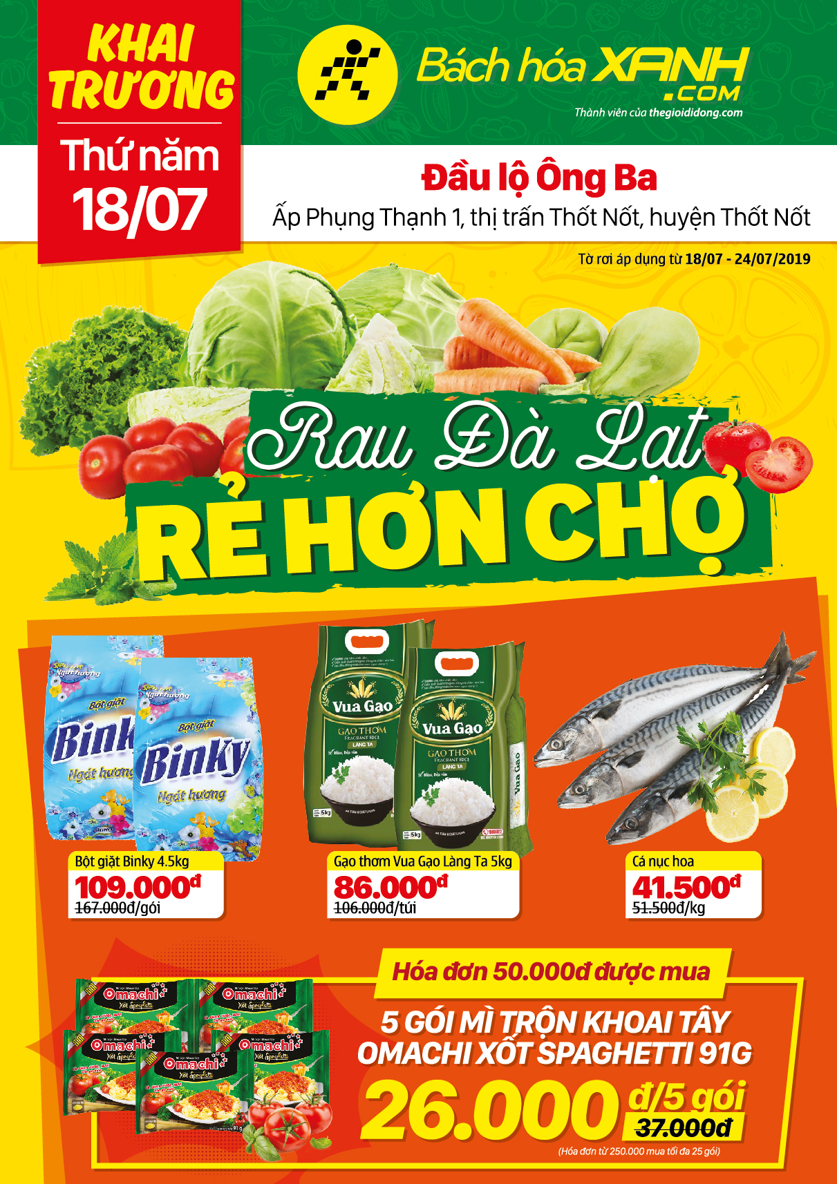 Cửa hàng Bách hoá XANH Ấp Phụng Thạnh 1 khai trương 18/7/2019