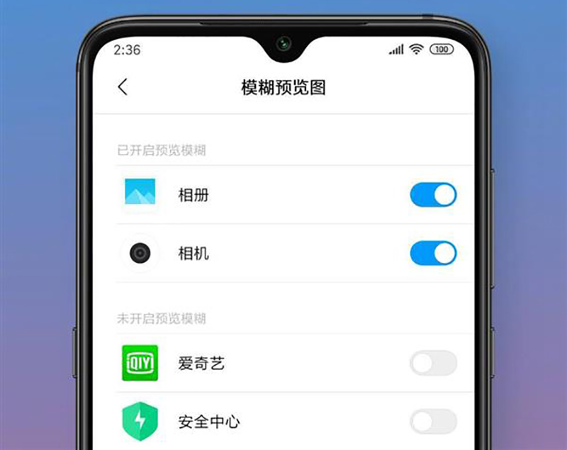 4 tính năng độc đáo sắp có mặt trên bản cập nhật MIUI 10 - ảnh 4 4 tính năng độc đáo sắp có mặt trên bản cập nhật MIUI 10 - ảnh 4