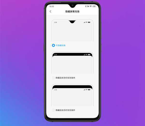 4 tính năng độc đáo sắp có mặt trên bản cập nhật MIUI 10 - ảnh 5 4 tính năng độc đáo sắp có mặt trên bản cập nhật MIUI 10 - ảnh 5
