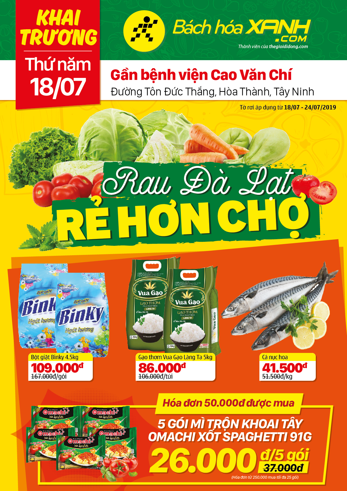 Cửa hàng Bách hoá XANH Tôn Đức Thắng, Hòa Thành khai trương 18/7/2019