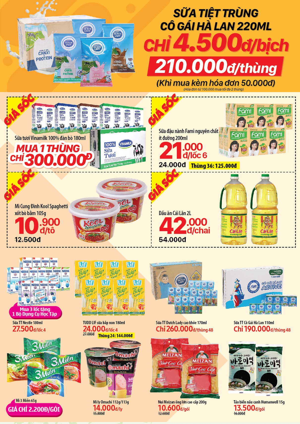 Cửa hàng Bách hoá XANH 199 Phú Định, Q.8, TP.HCM khai trương 20/7/2019 Cửa hàng Bách hoá XANH 199 Phú Định, Q.8, TP.HCM khai trương 20/7/2019