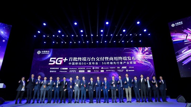 Trung Quốc cấp chứng nhận cho OPPO, Huawei và Vivo để bán thiết bị 5G Trung Quốc cấp chứng nhận cho OPPO, Huawei và Vivo để bán thiết bị 5G