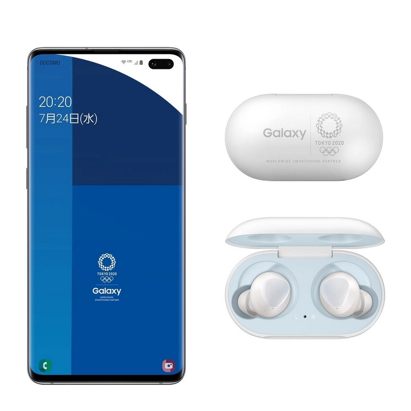 Samsung Galaxy S10+ Olympic Games Edition sẽ trình làng vào ngày 24/7