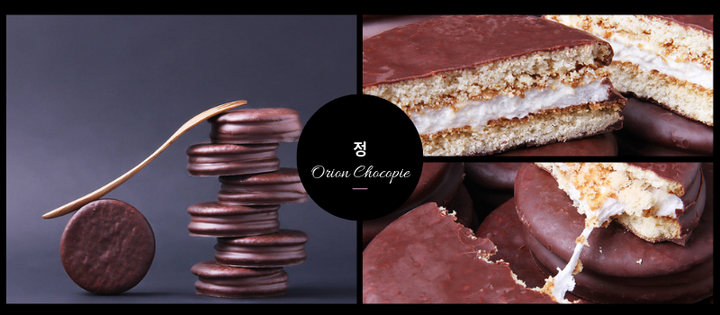 ChocoPie Collection