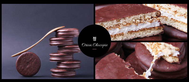 Choco Pie Matcha Green Tea Cake 28gx12 - Lotte