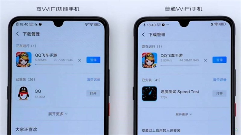 Vivo-Dual-WiFi Vivo-Dual-WiFi