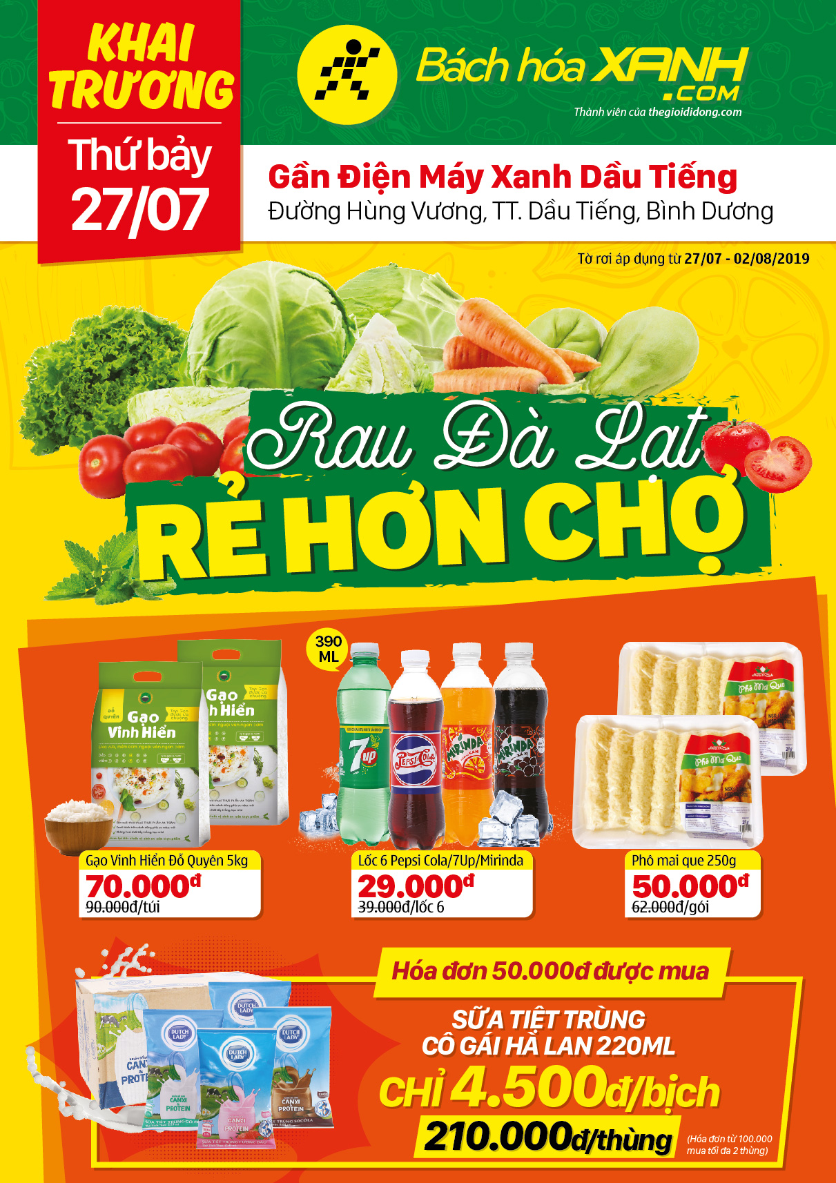 Cửa hàng Bách hoá XANH Hùng Vương, TT Dầu Tiếng khai trương 27/7/2019 Cửa hàng Bách hoá XANH Hùng Vương, TT Dầu Tiếng khai trương 27/7/2019