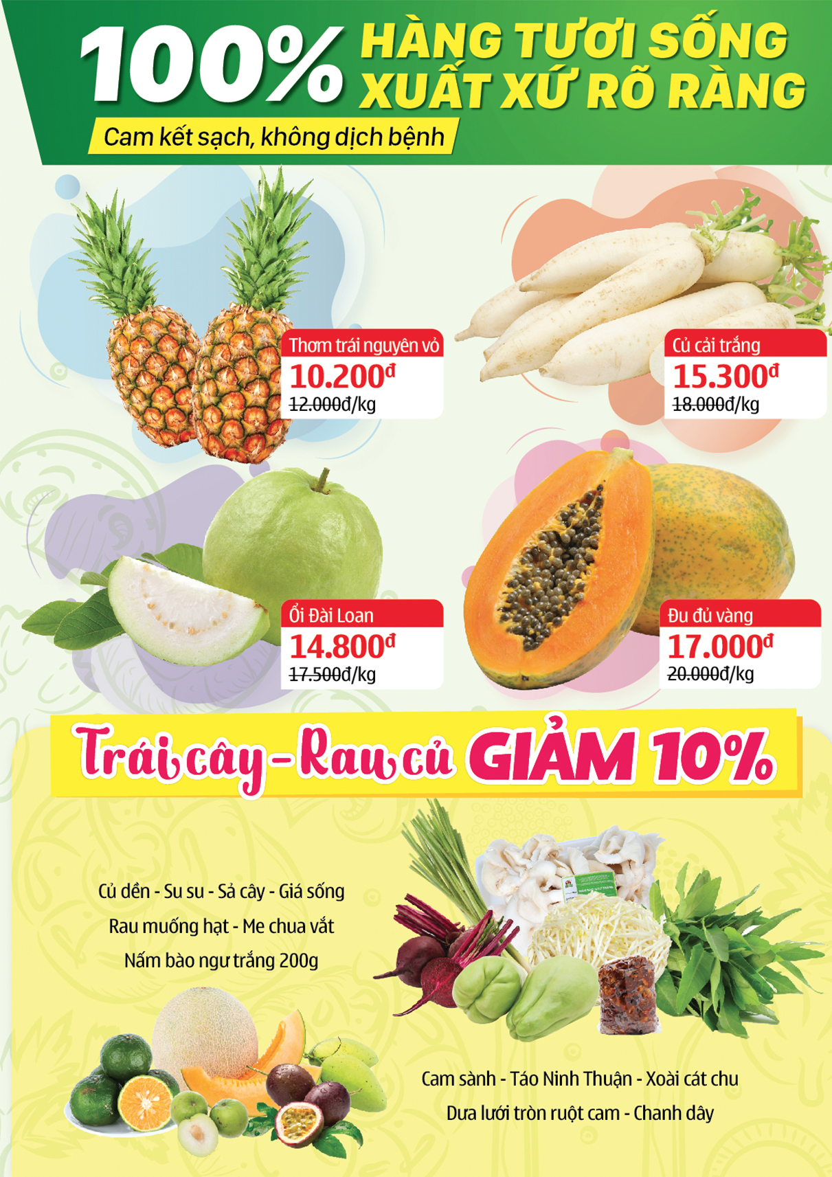 Cửa hàng Bách hoá XANH 01 Bưng Ông Thoàn, Quận 9 khai trương 10/8/2019 Cửa hàng Bách hoá XANH 01 Bưng Ông Thoàn, Quận 9 khai trương 10/8/2019
