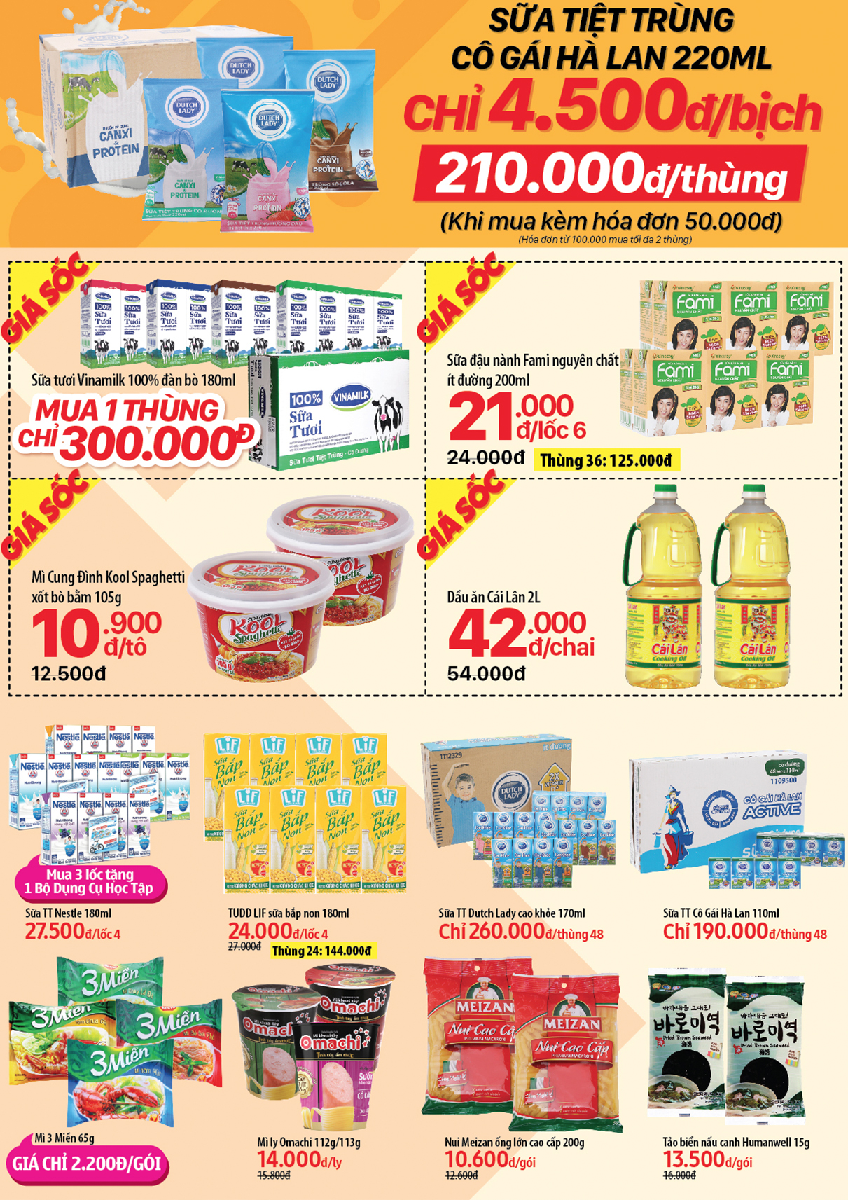 Cửa hàng Bách hoá XANH 01 Bưng Ông Thoàn, Quận 9 khai trương 10/8/2019 Cửa hàng Bách hoá XANH 01 Bưng Ông Thoàn, Quận 9 khai trương 10/8/2019