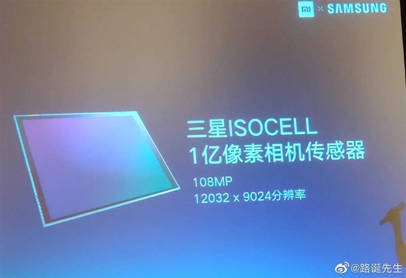 Mi MIX 4 có thể được tích hợp bộ camera lên tới 108MP Mi MIX 4 có thể được tích hợp bộ camera lên tới 108MP