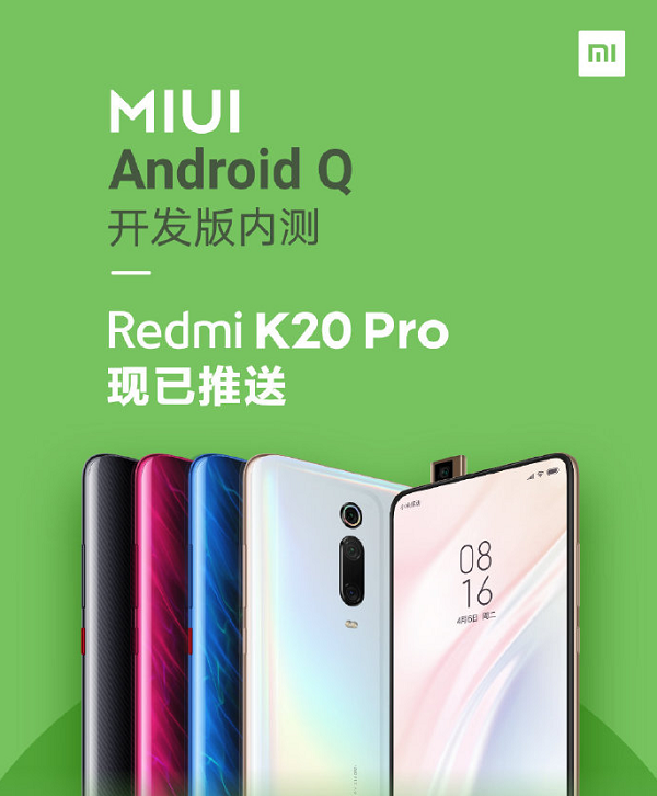 Xiaomi