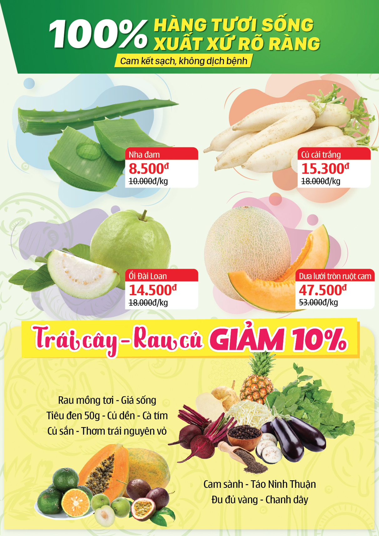 Cửa hàng Bách hoá XANH 301 QL1A, P. Lê Bình khai trương 16/8/2019 Cửa hàng Bách hoá XANH 301 QL1A, P. Lê Bình khai trương 16/8/2019