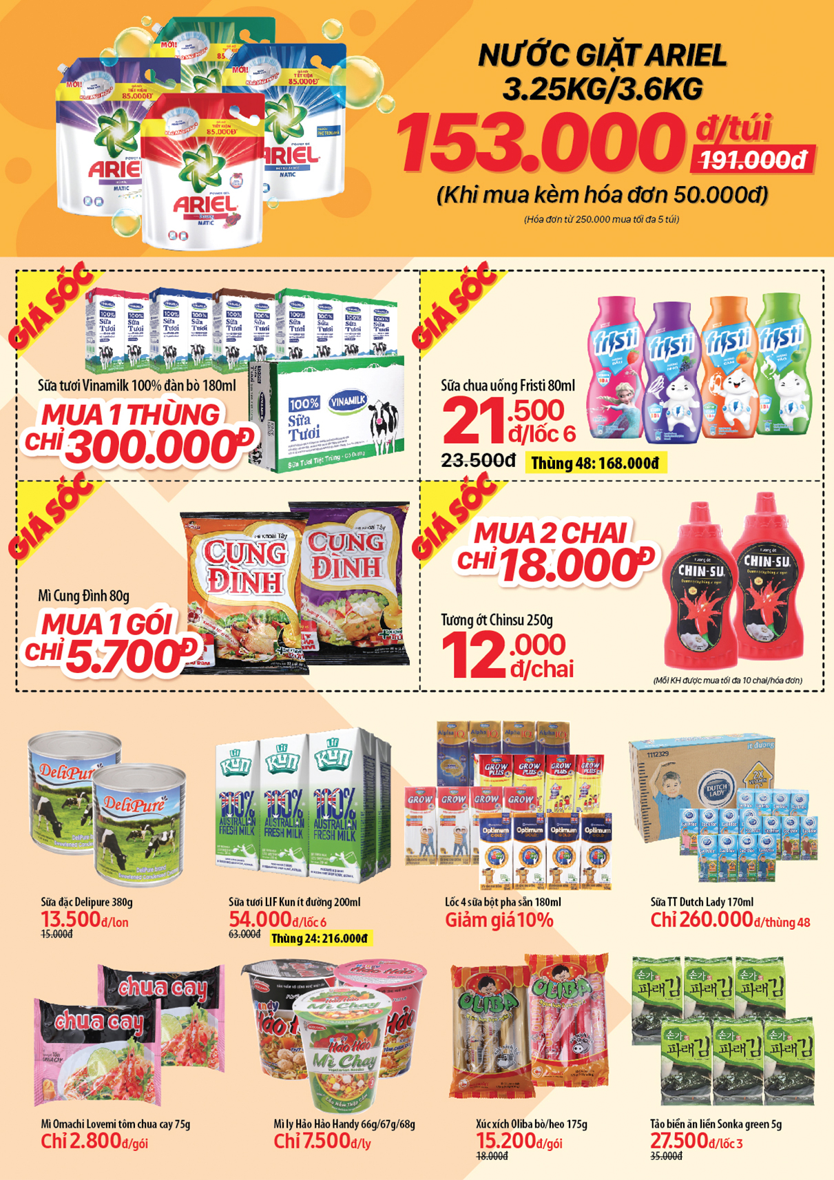 Cửa hàng Bách hoá XANH 301 QL1A, P. Lê Bình khai trương 16/8/2019 Cửa hàng Bách hoá XANH 301 QL1A, P. Lê Bình khai trương 16/8/2019