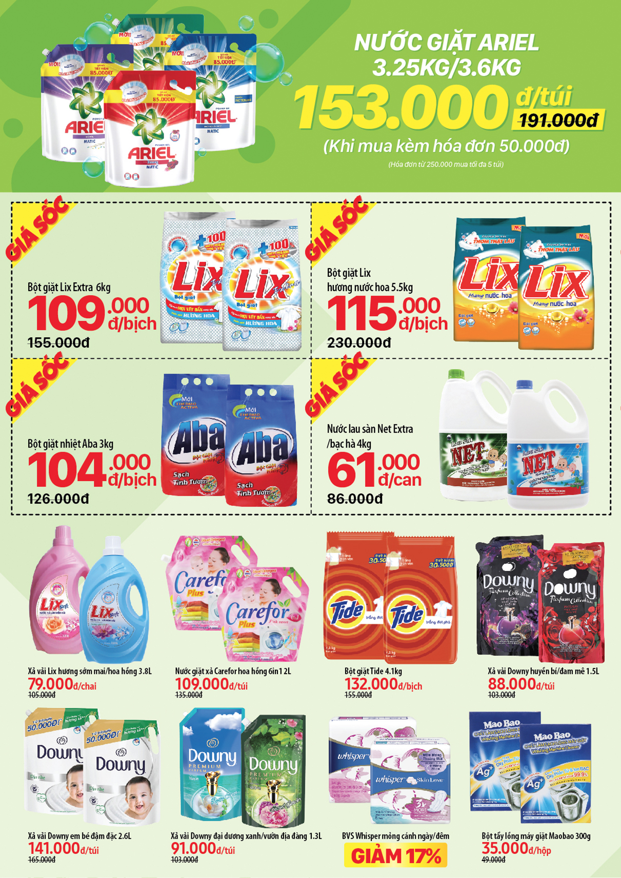 Cửa hàng Bách hoá XANH 301 QL1A, P. Lê Bình khai trương 16/8/2019 Cửa hàng Bách hoá XANH 301 QL1A, P. Lê Bình khai trương 16/8/2019