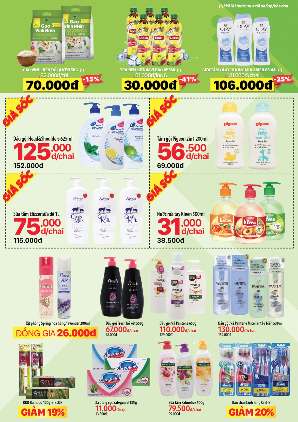 Cửa hàng Bách hoá XANH 301 QL1A, P. Lê Bình khai trương 16/8/2019 Cửa hàng Bách hoá XANH 301 QL1A, P. Lê Bình khai trương 16/8/2019
