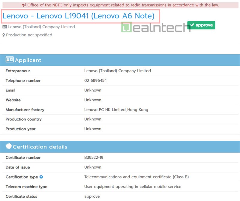 Lenovo A6 Note được NBTC phê duyệt, sắp ra mắt?