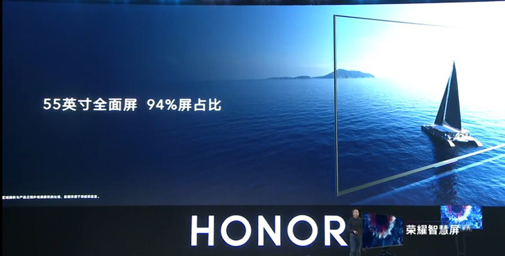 Thiết kế tivi Honor Vision Thiết kế tivi Honor Vision