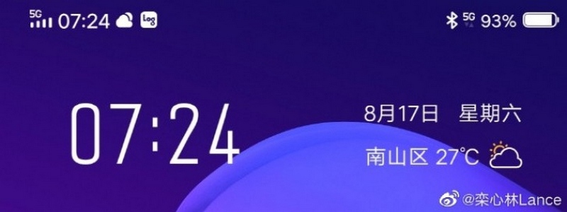 Vivo NEX 3 sắp ra mắt sẽ hỗ trợ mạng 5G - ảnh 3 Vivo NEX 3 sắp ra mắt sẽ hỗ trợ mạng 5G - ảnh 3