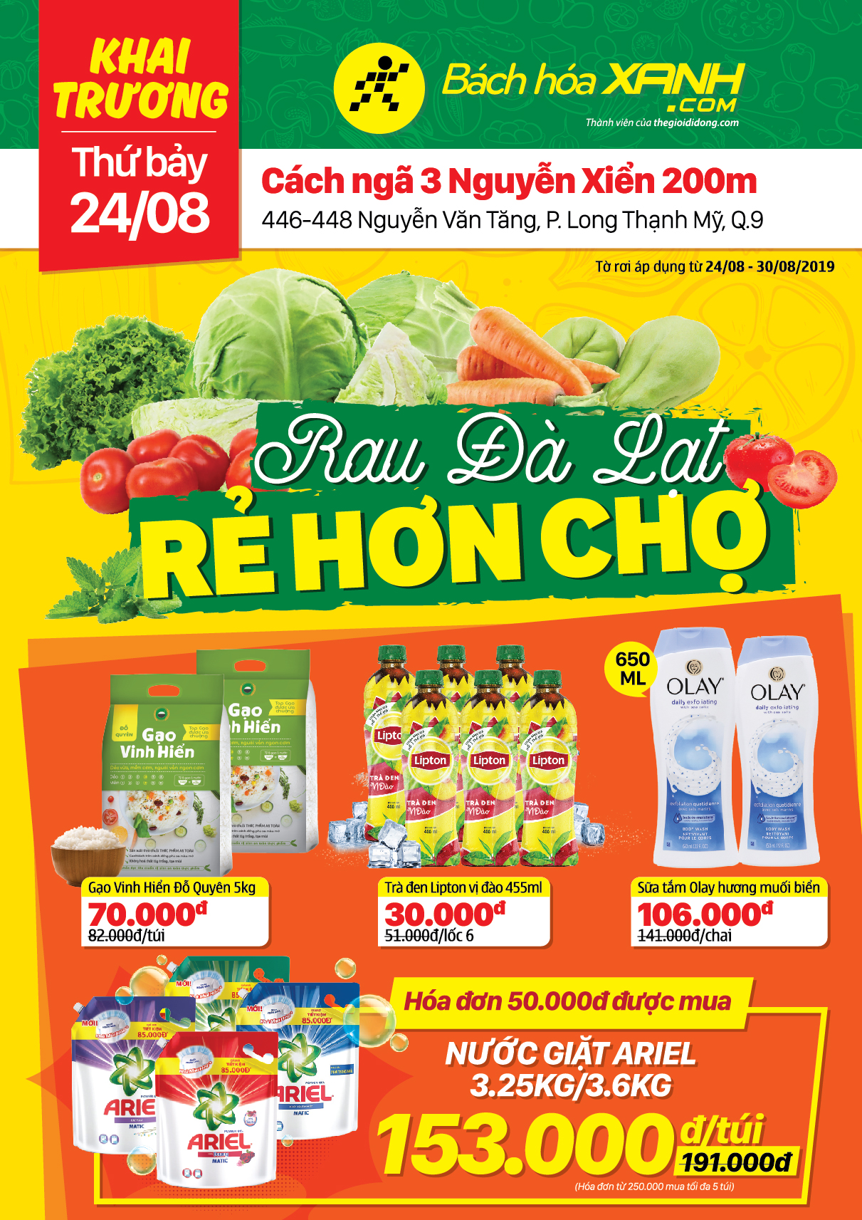 Cửa hàng Bách hoá XANH 446 Nguyễn Văn Tăng, Q. 9 khai trương 24/8/2019 Cửa hàng Bách hoá XANH 446 Nguyễn Văn Tăng, Q. 9 khai trương 24/8/2019