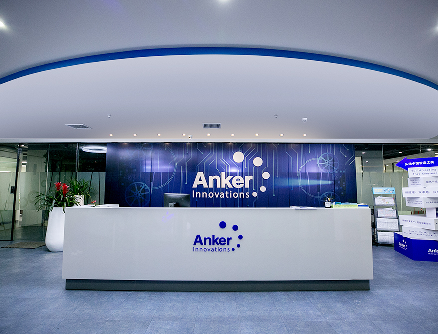 Trụ sở công ty Anker