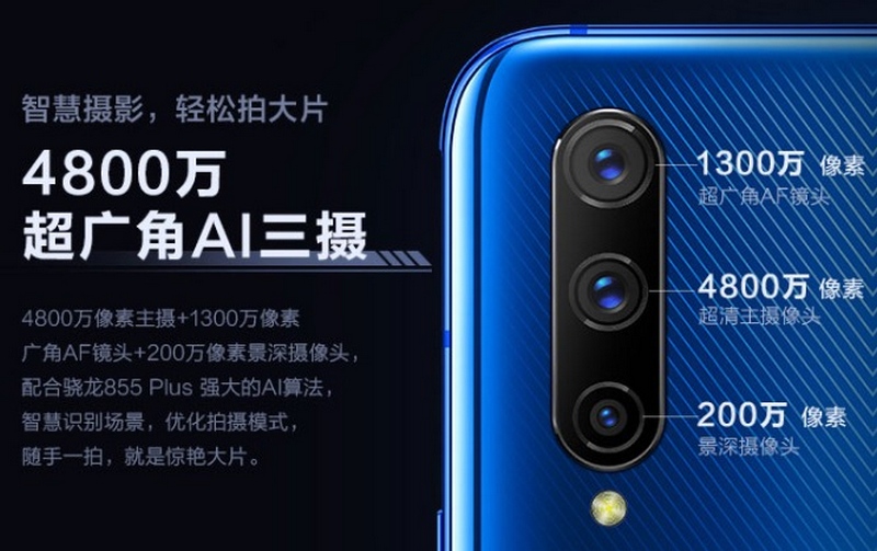 Vivo iQOO Pro và iQOO Pro 5G chính thức ra mắt: Chip Snapdragon 855+, sạc nhanh 44W