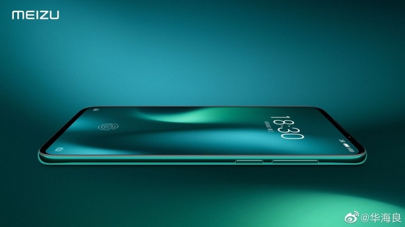 Meizu 16s Pro có đèn flash vòng quanh camera thứ ba Meizu 16s Pro có đèn flash vòng quanh camera thứ ba