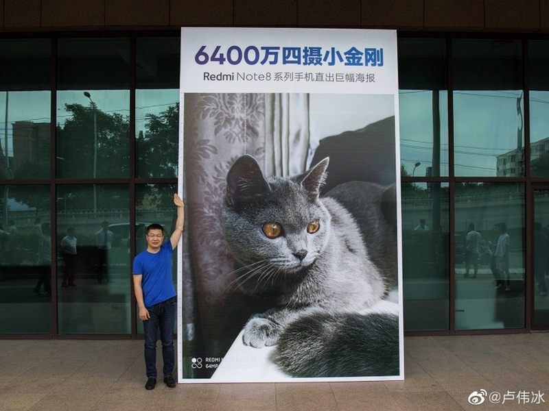 Redmi Note 8 Pro với 4 camera mặt sau có thể chụp ảnh đẹp cỡ nào?