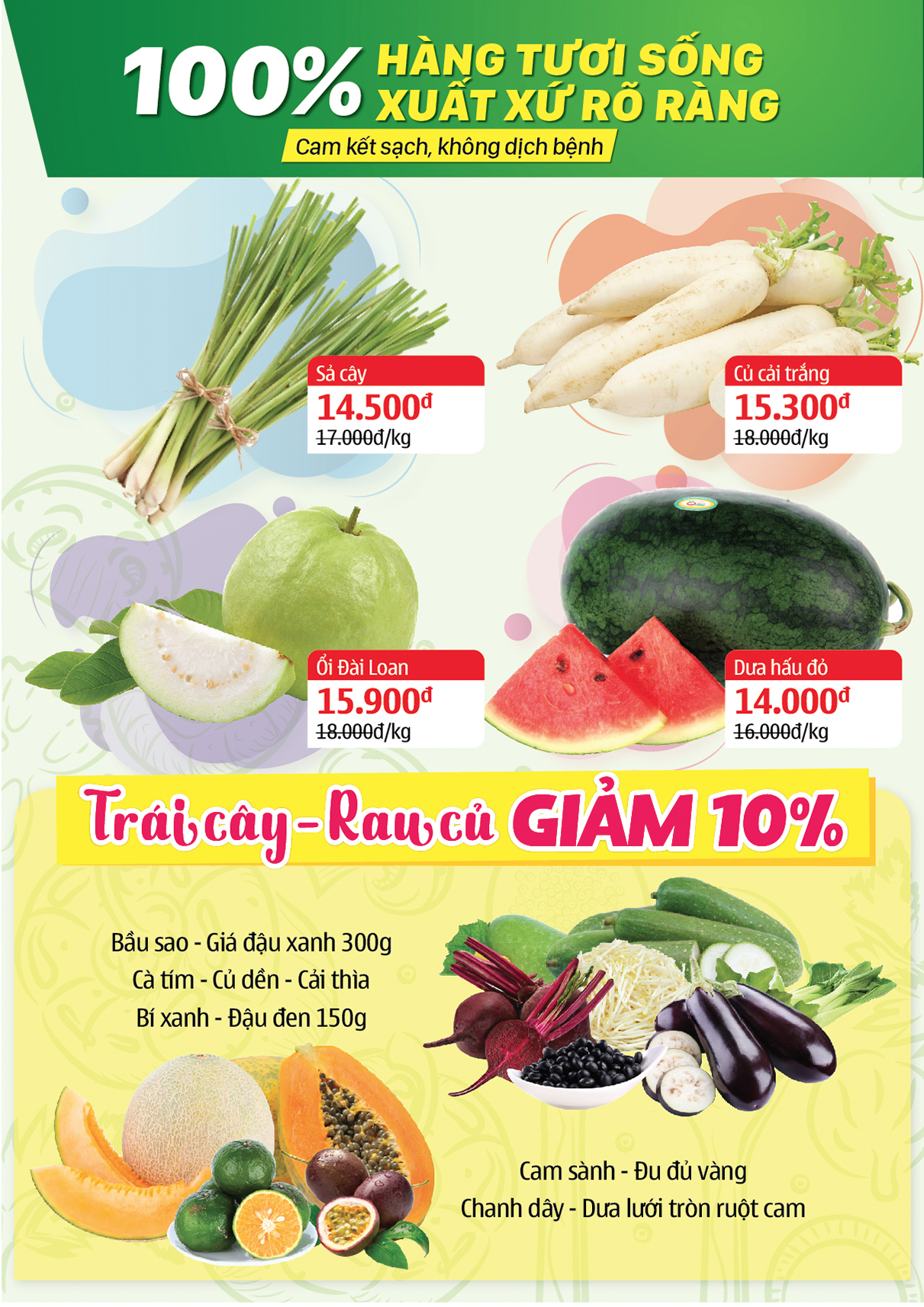 Cửa hàng Bách hoá XANH 1/15 KP Bình Phước B khai trương 30/8/2019 Cửa hàng Bách hoá XANH 1/15 KP Bình Phước B khai trương 30/8/2019
